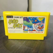 ebay® Auktion 317009431957 | Exed Exes Nintendo Famicom Tokuma Soft 1985 GTS-EE Japanese Version Shooter Thumbnail of ebay® auction 317009431957 | Exed Exes Nintendo Famicom Tokuma Soft 1985 GTS-EE Japanese Version Shooter