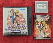 SNK King of Fighters R-1 Neo Geo Pocket Soft