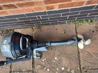 Yamaha 2.5 four stroke outboard. Complete Engine Black