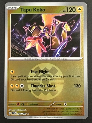 Pokemon TCG Tapu Koko (Quick Ball) Rare ME: Ascended Heroes 067/217 NM |  eBay