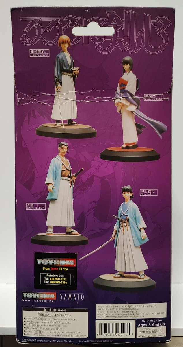 KENSHIN スクエアフォト　3種類セット Samurai X Rurouni Kenshin - Okita Soshi Figure -Yamato