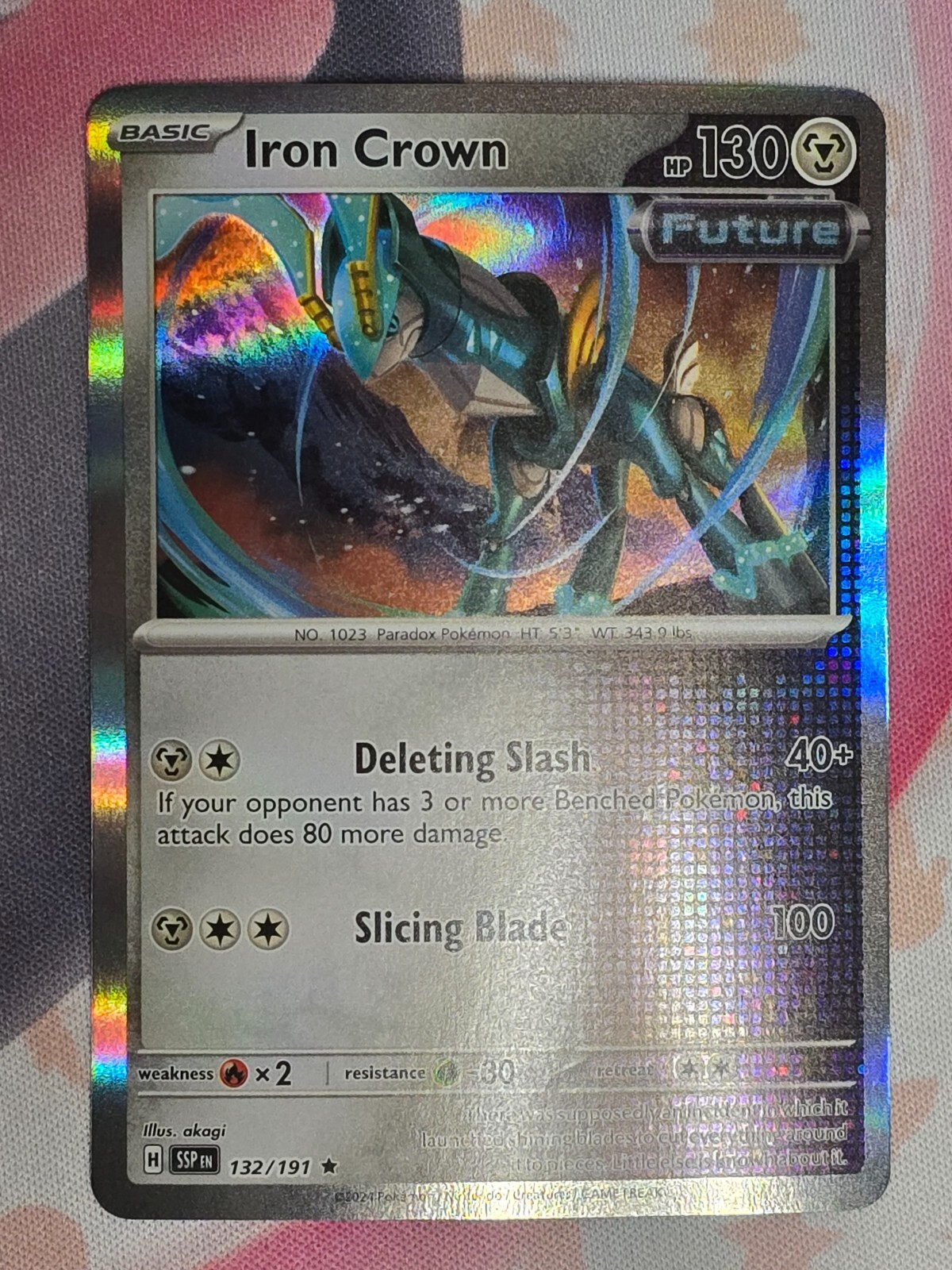 Picture 1 of 2