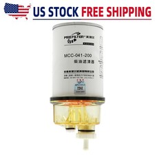 For Fleetguard Fs1242 Diesel Fuelwater Separator Filter Free Shipping For Fleetguard Fs1242 Diesel Fuelwater Separator Filter Free Shipping