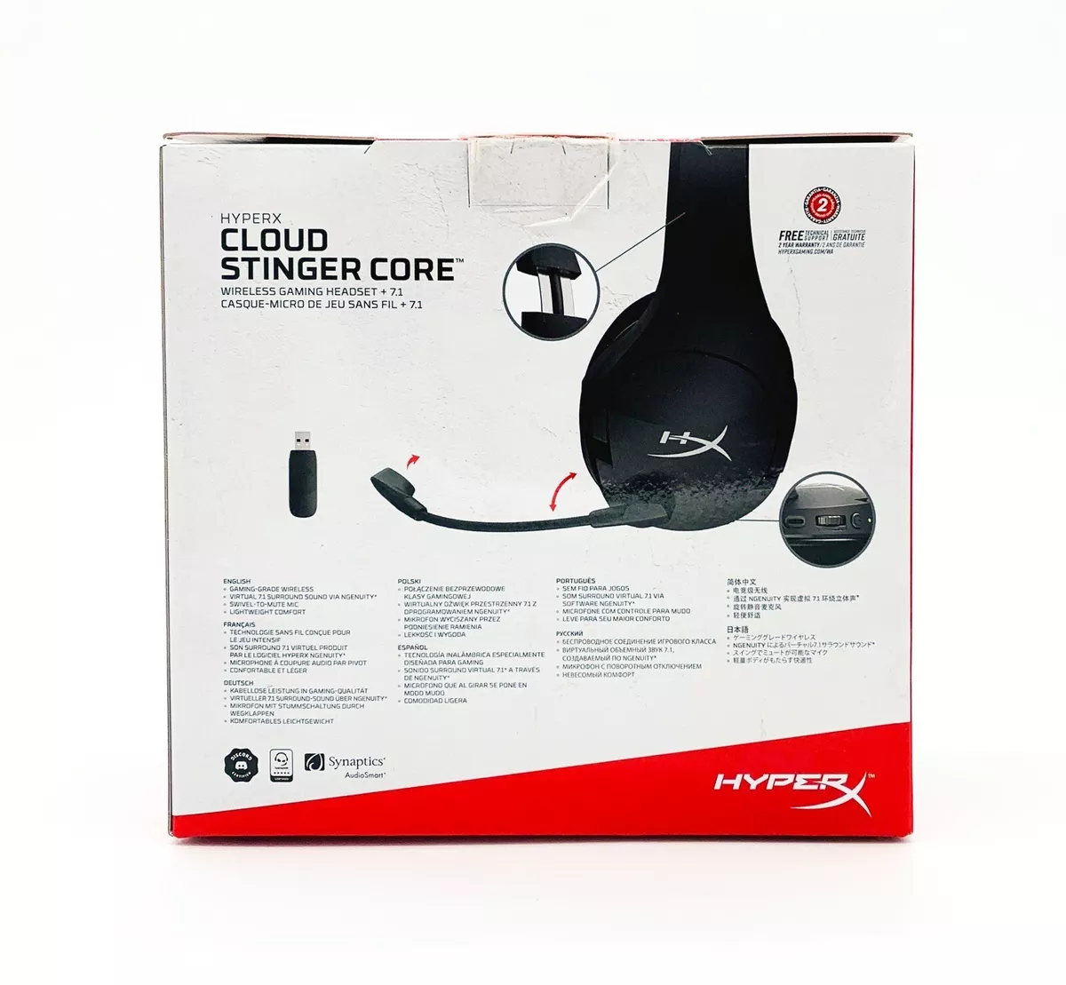 Kingston hyperx cloud 2025 stinger core 7.1 wireless