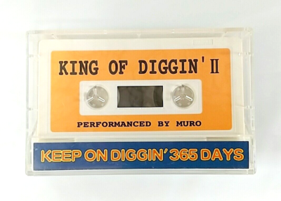 Cass) Muro – King Of Diggin' II, Mixed, 1996, Cassette, DJ Cass) Muro – King Of Diggin' II, Mixed, 1996, Cassette, DJ