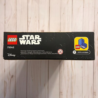 LEGO Star Wars 75342 Republic Fighter Tank - Retired Set Mace