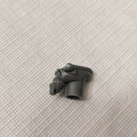 Lego Star Wars Dark Gray Head Geonosian 92751pb002 9491