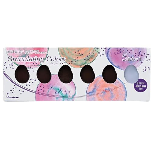 Kuretake Gansai Tambi Granulazione Set 5 colori MC20GN/5V vernice acquerello - Foto 1 di 7