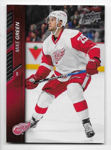 15/16 UPPER DECK SERIES 2 BASE Hockey (#301-350) U-Pick From List - Picture 21 of 51