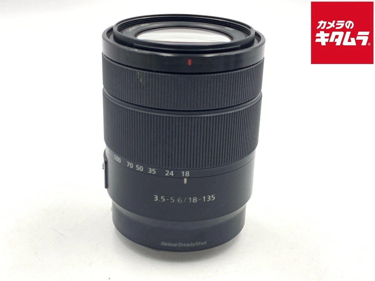 Sony 18-135mm f/3.5-5.6 Camera Lenses for sale | eBay