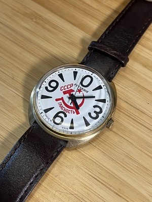 Raketa Big Zero Glasnost   Soviet Petrodvorets, 2609.HA Manual-Wind, CCCP Dial