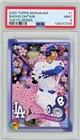 2025 Topps MLB Tokyo Series Takashi Murakami Exclusive Shohei Ohtani #1 PSA 9