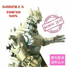 GODZILLA 'Mechagodzilla 2004' Movie Monster Tagged BANDAI 2016