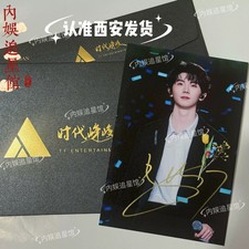 Teens In Times Ma Jia Qi Autograph Photos Sig...