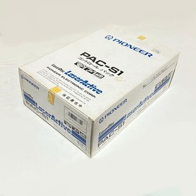 Pioneer Laser Active PAC-S1 Mega Drive Laser Active Control Pack s1962M