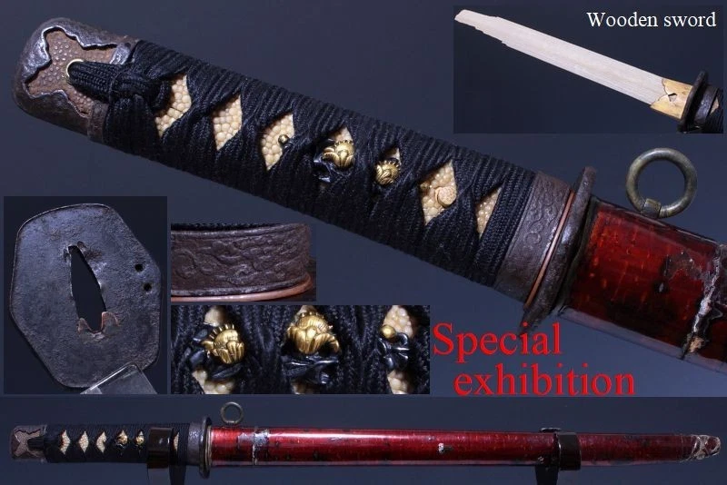 红色古董日本刀镡| eBay