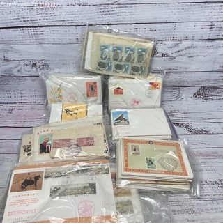 Taiwan Roc Chinese Stamps And Commemorative Envelopes Hundreds 1948 1970s