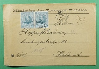 DR WHO 1912 BULGARIA REGISTERED SOFIA TO GERMANY R98429