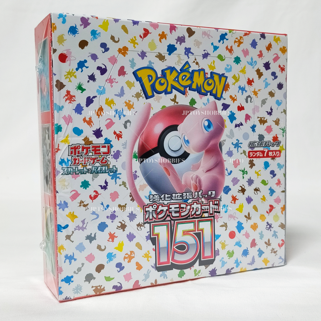 【シュリ付き 未開封】 151 【BOX】 sv2a Lot of 2 Pokemon TCG S&V 151 Double SET sv2a Booster Box Japanese