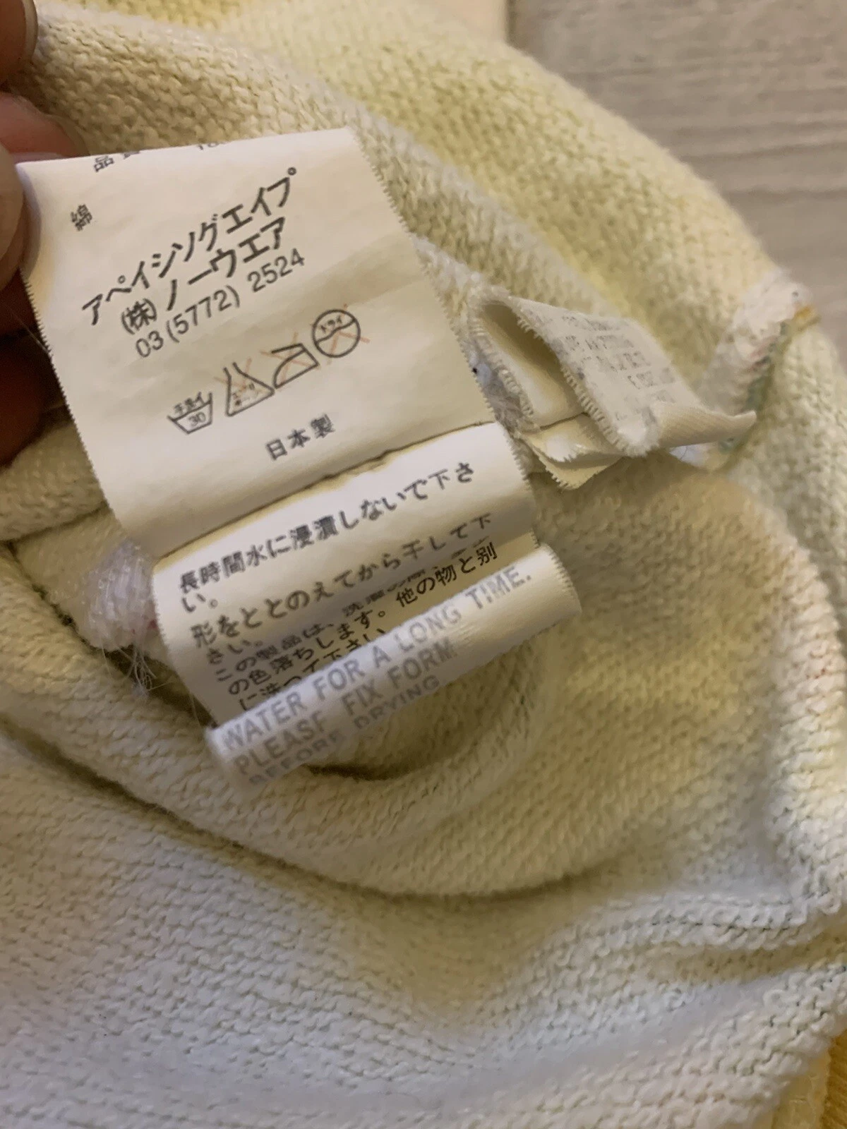 A BATHING APE (BAPE) Bape × Felpa con cappuccio felpa con cappuccio mimetica gelato vintage anni 2000 una scimmia da bagno