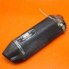 11-19 SUZUKI GSXR 600 750 CARBON FIBER YOSHIM...