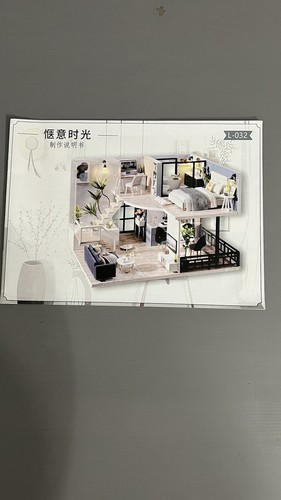 Model Building Kit Miniature Dollhouse - Only Loft Apartment Model - NEW - Picture 5 of 9