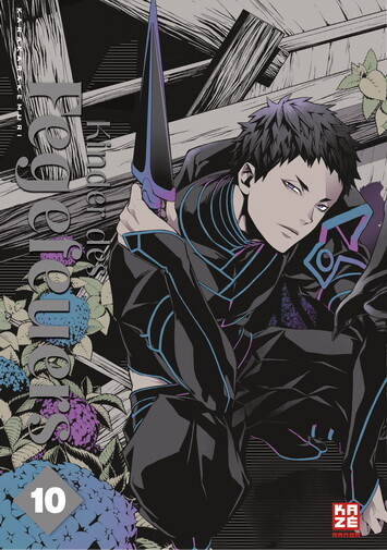 Kinder Des Fegefeuers Band 10 Kaze Manga