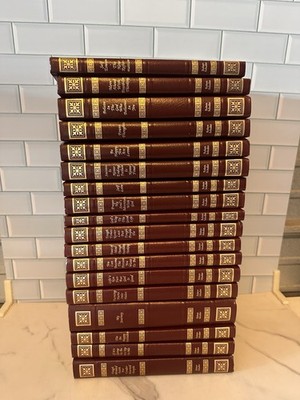 Robert Schuller Complete 18-Book Set ''My Journey'' HC, Bonded Leather