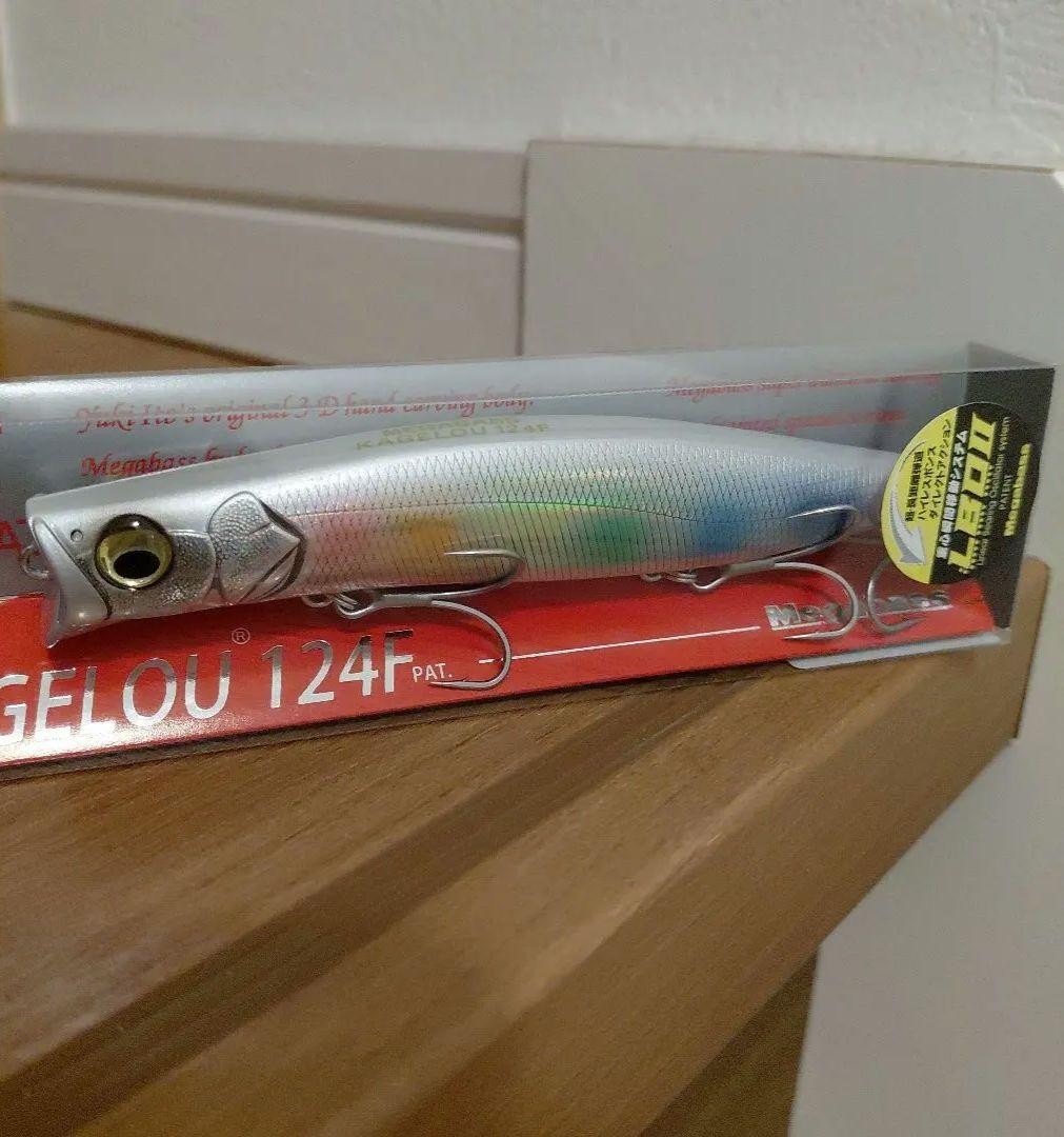 Kagerou 124F - Image 2