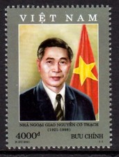 VIETNAM 2021 FAMOUS PERSONS DIPLOMAT