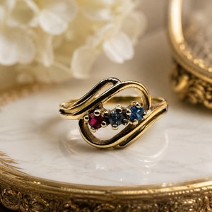 Authentic Vintage Gold Plated Multi-Stone Birthstone Ring Size 7 Retro Swirl Design bypass