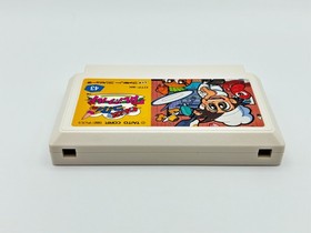 Panic Restaurant Wanpaku Kokkun Famicom FC NES Japan CIB Authentic