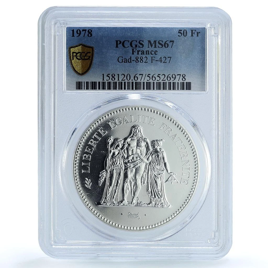 Silver 1978 French Coins for sale | eBay