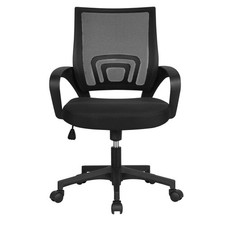 Ergonomic Mesh Chair Adjustable Mid Back Swivel Office Chair W/ Armrests Black