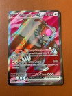 Carte Pokémon  Ursaking Lune Vermeille EX 202/167 Mascarade Crépusculaire FR NM