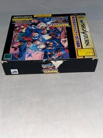 Sega Saturn Marvel vs. Street Fighter Japan Import &ndash; 4MB RAM Expansion Cartridge