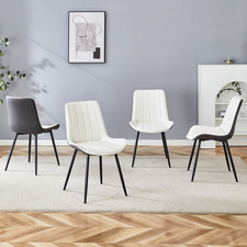 Extended Seat Cushion PU Dining Chair Set - Four Pieces.Smooth line design.Can