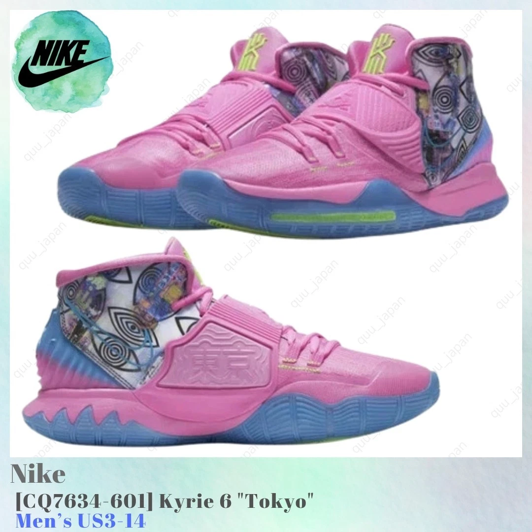 Nike Kyrie 6 Preheat Tokyo for Sale | Authenticity Guaranteed | eBay