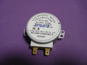 Drehtellermotor Motor 50TYZ-0.2B02 für verschiedene Mikrowelle 5/6r/Min 4W  220V