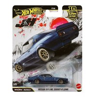 Nissan Skyline 2000GT-R Lbwk - Hot Wheels Premium Japan Historics 5 1:64 ✅