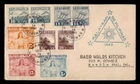 DR WHO 1943 PHILIPPINES JAPANESE OCCUPATION FDC? COMBO PAIR w32518