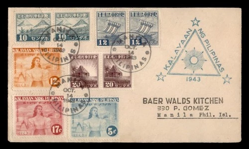 DR WHO 1943 PHILIPPINES JAPANESE OCCUPATION FDC? COMBO PAIR w32518