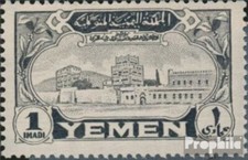 Stamps North Yemen (Arab republic.) 1947 Mi III mint MNH 1947 palaces