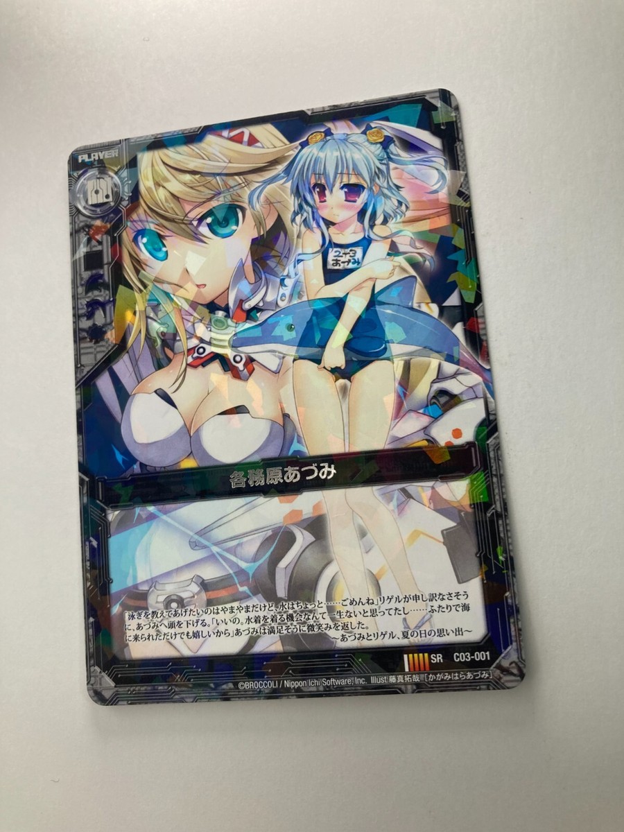 ゆみゆみ s-l1200.jpg