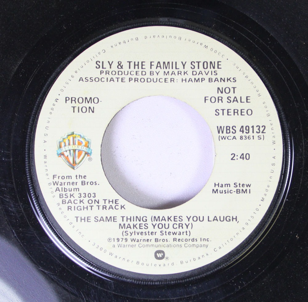 Soul Promo 45 Sly & The Family Stone - The Same Thing (Makes Soul Promo 45 Sly & The Family Stone - The Same Thing (Makes