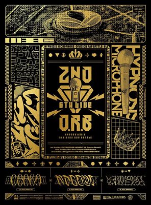 [DVD] Hypnosis Mic Division Rap Battle 6th LIVE 2ndD.R.B 1st 2nd 3rd KIBM-877