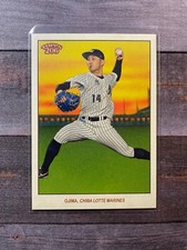2023 Topps NPB 206 Kazuya Ojima SP Image Variation Chiba Lotte Marines #100