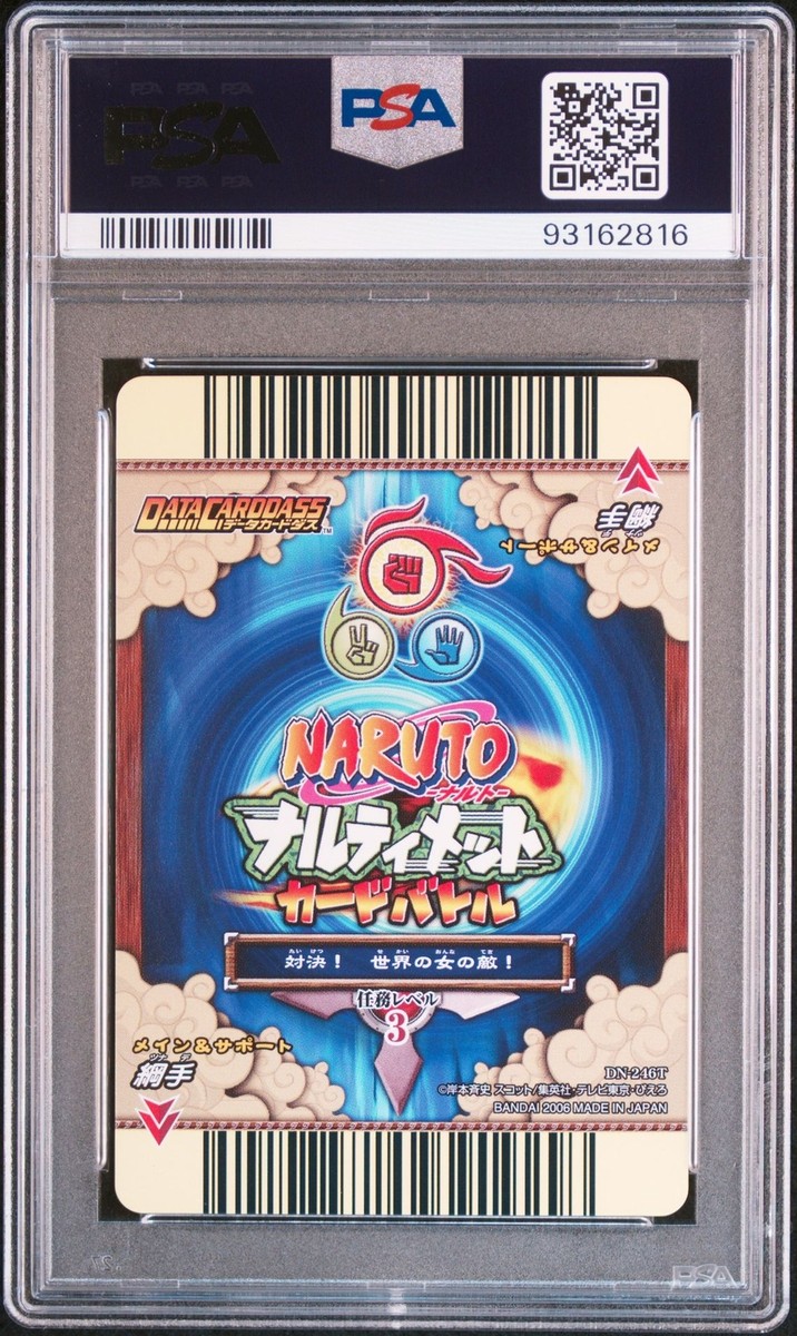 PSA10 DN-246T Tsunade Naruto Data Carddass Ultimate Card PSA10 DN-246T Tsunade Naruto Data Carddass Ultimate Card