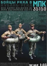 BRAVO 6 35150 WORLD WAR II SOVIET RED ARMY SOLDIERS IN MPK SWIMMING 3 FIGURES 