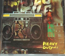 Takagi Kan Heavy Duty vol 1 RARE Japanese ACID JAZZ Hip Hop RAP Import Dj